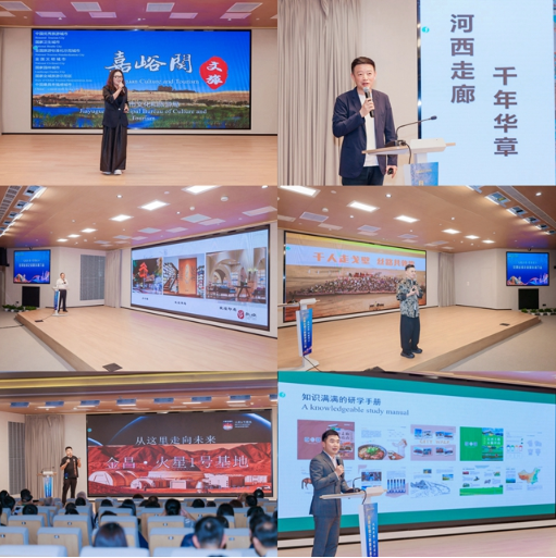 甘肃省文旅厅在上海举办丝绸之路旅游推介会2