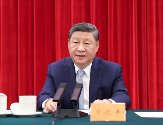 中共中央举行纪念陈云同志诞辰120周年座谈会 习近平发表重要讲话1