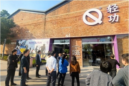 全省城市更新工作专题培训成功举办2 全省城市更新工作专题培训成功举办2